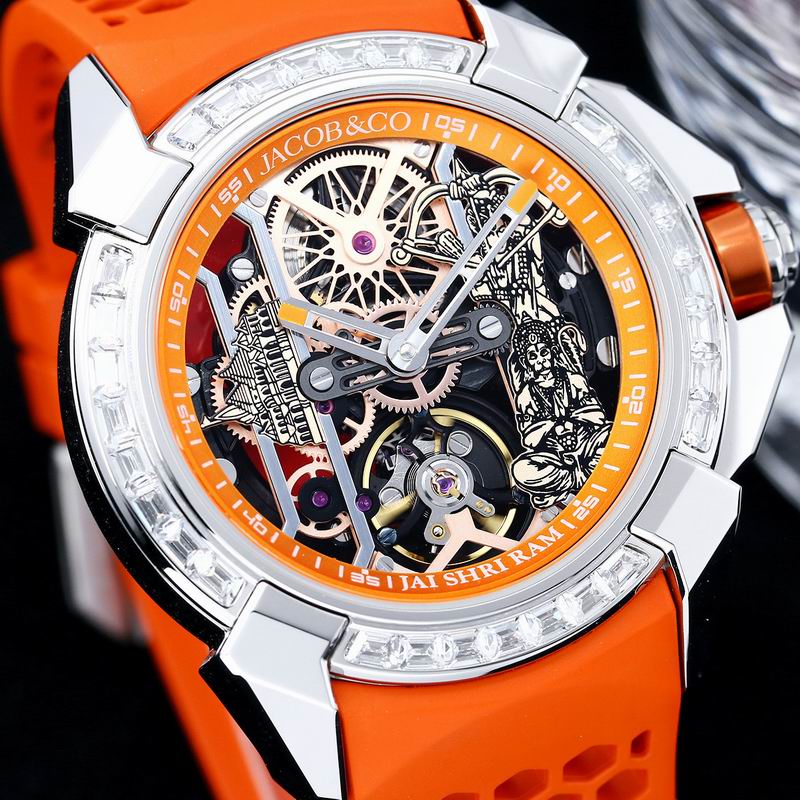 Jacob & Co 44mm 110316